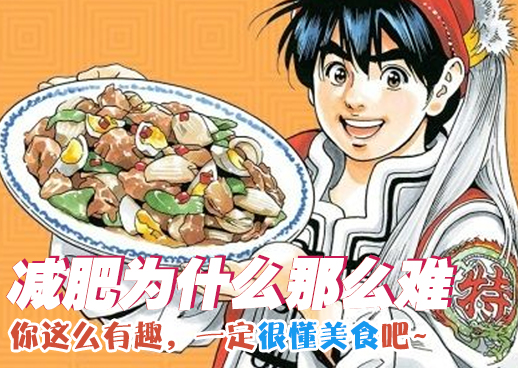 二次元砰砰砰动漫在线观看