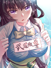 夏妻全集动漫全集免费观看