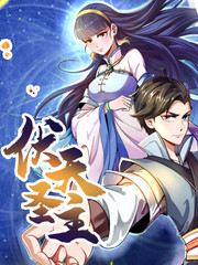 二哈和他的白猫师尊