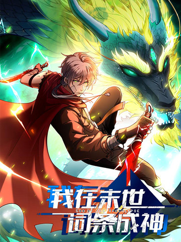 火影忍者片子免费观看全集